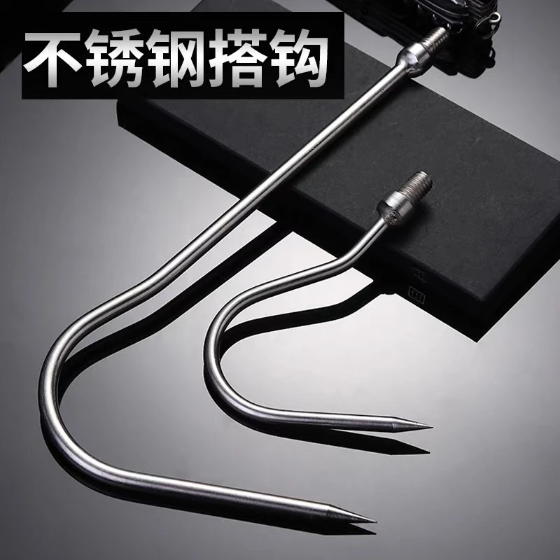 钓鱼搭钩水草刀锯齿刀镰刀头芦苇刀搭钩香椿钩割草镰刀摘果器渔具