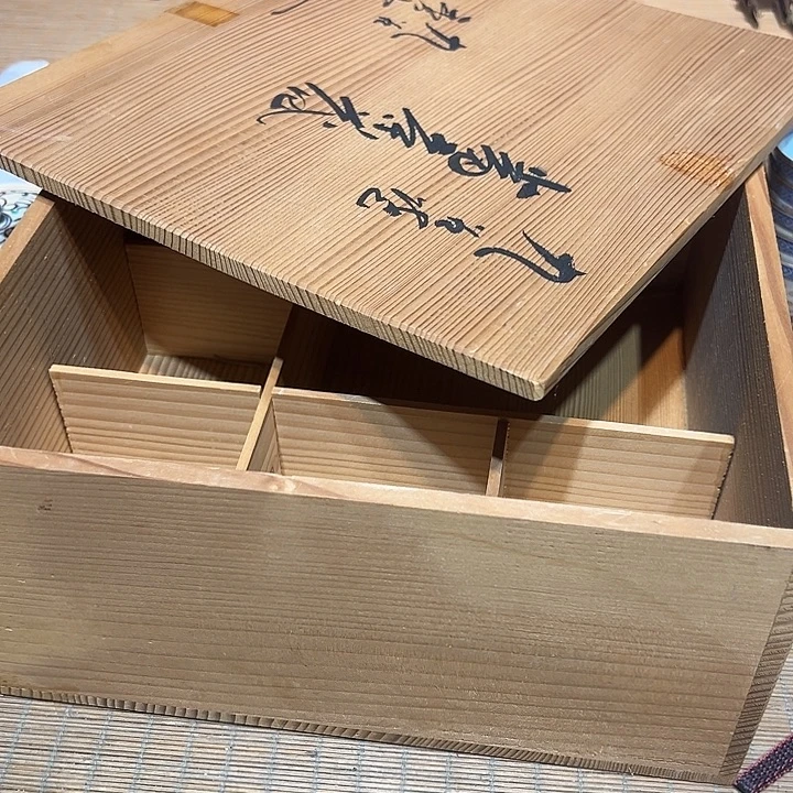 瓷器满58包邮包邮包邮
