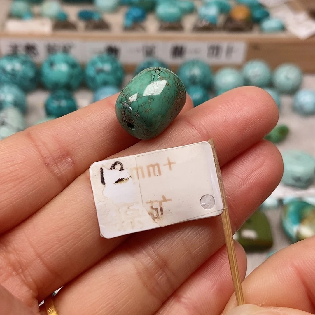 未镶嵌绿松石珠宝半成品