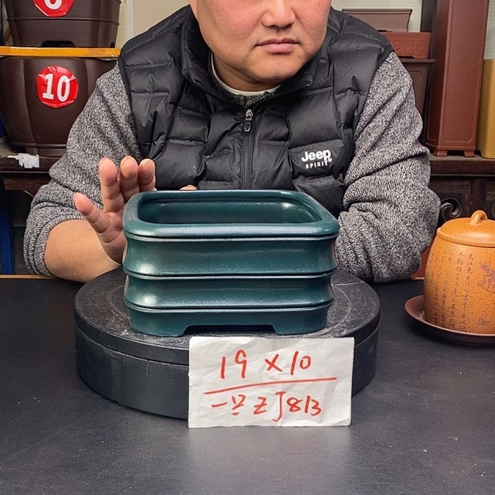 紫砂花盆货号一只ZJ813