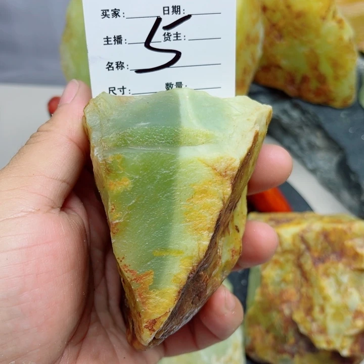 青***海蛇纹石玉合金岫玉