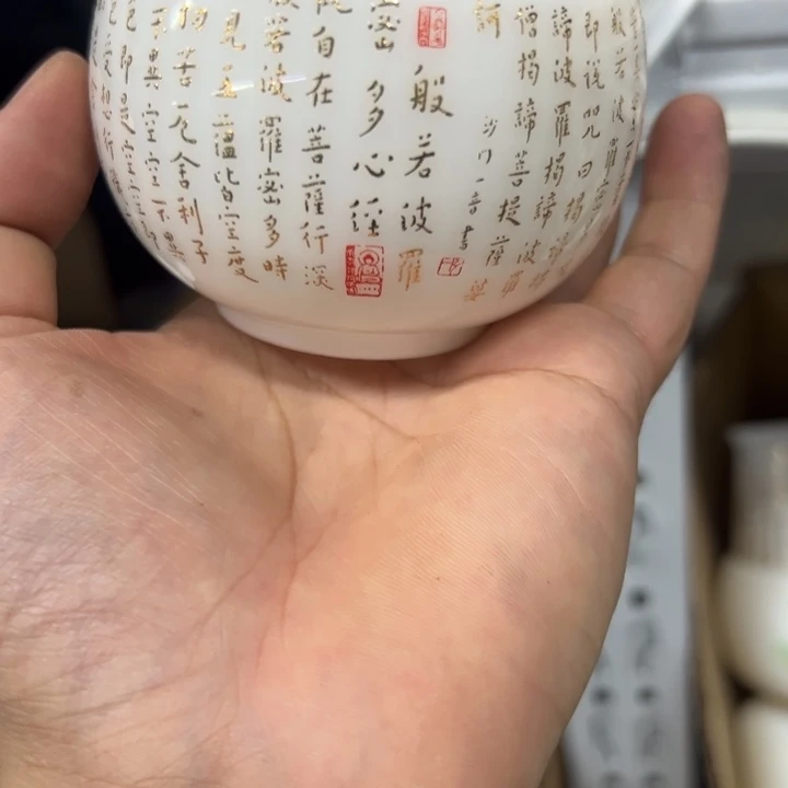 55555555558555555555555