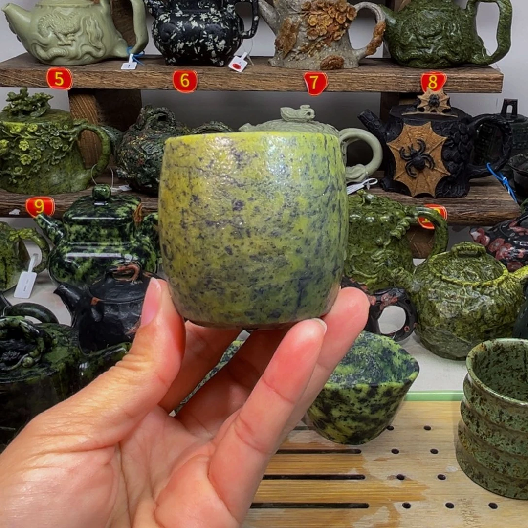 藏玉药王石主人杯80cc