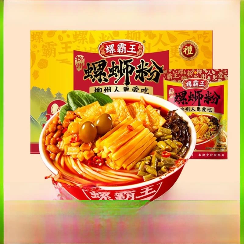 螺霸王螺蛳粉速食米线广西柳州正宗螺蛳粉原味330g10袋整箱礼盒装