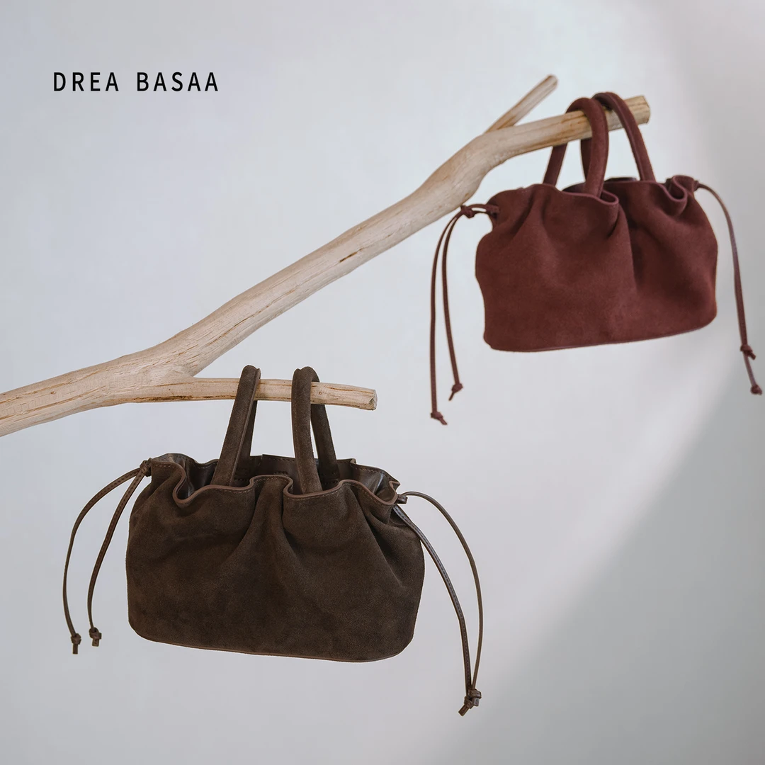 【年底清清】DREA BASAA半山流线包小号麂皮绒女包斜挎包单肩水桶包