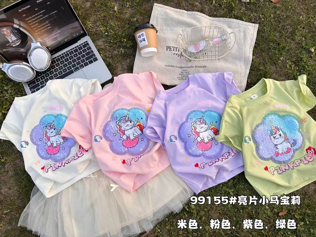 【新疆包邮】夏季新款印花独角兽T恤B912