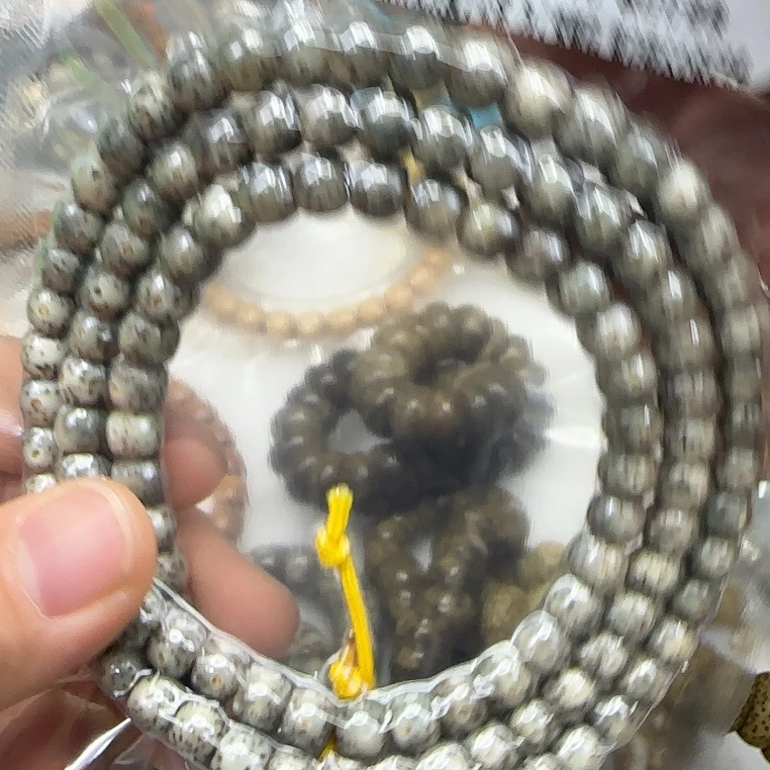 手串星月菩提202王者绿星月菩提76-108长条