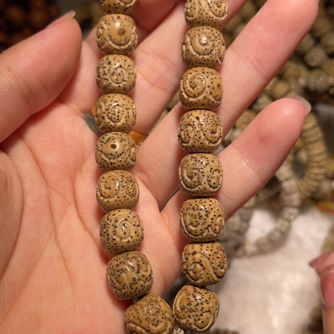 吊坠星月菩提一物一图祥云脱脂陈籽