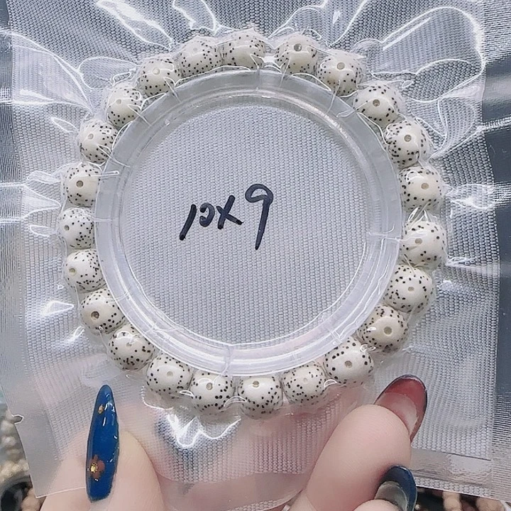 吊坠星月菩提10.9月朗星稀