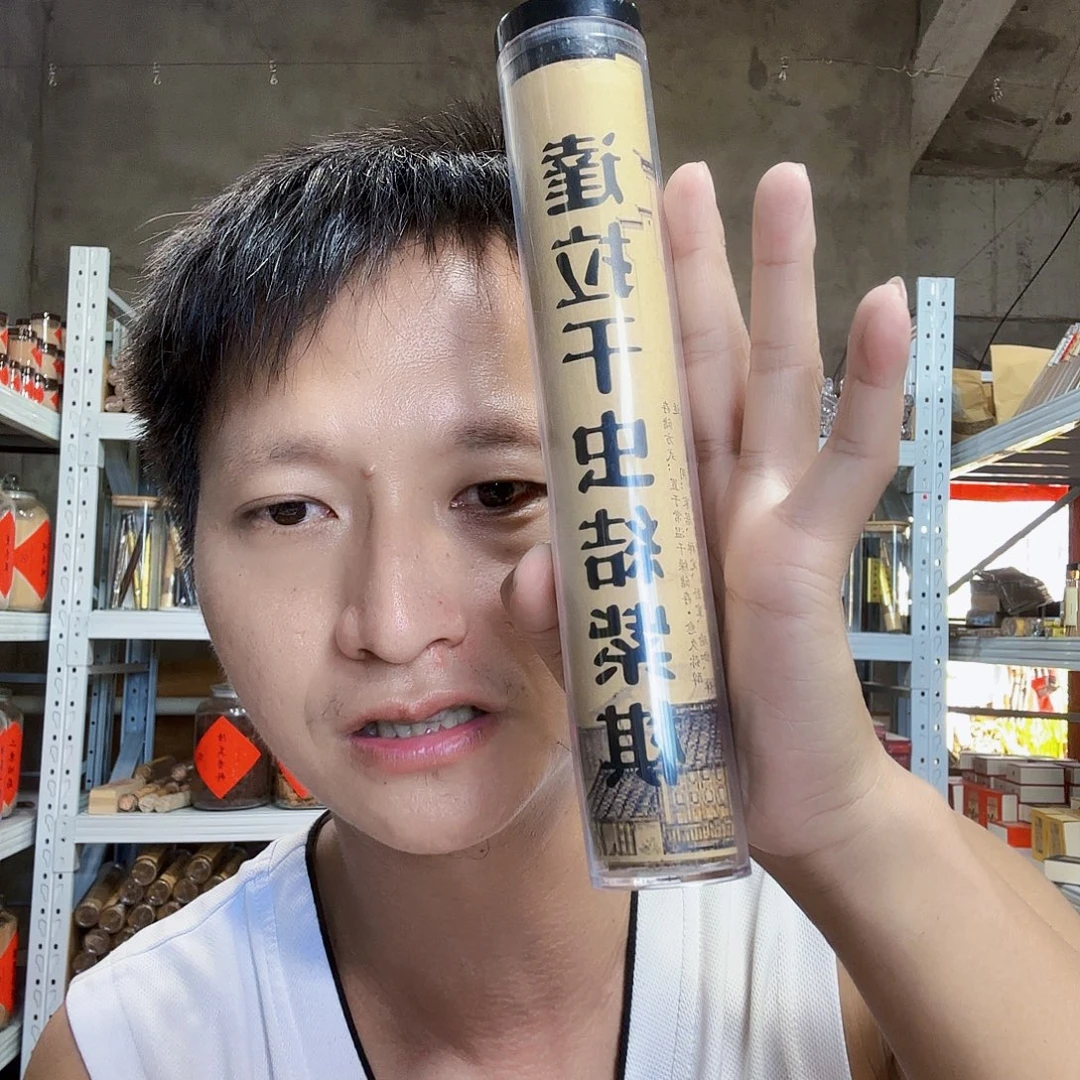 线香天然香一件也是工厂价