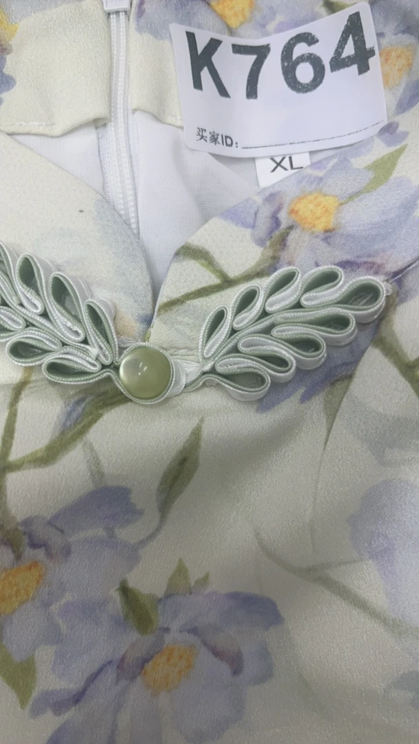 -k764-瑕------改良款旗袍百搭