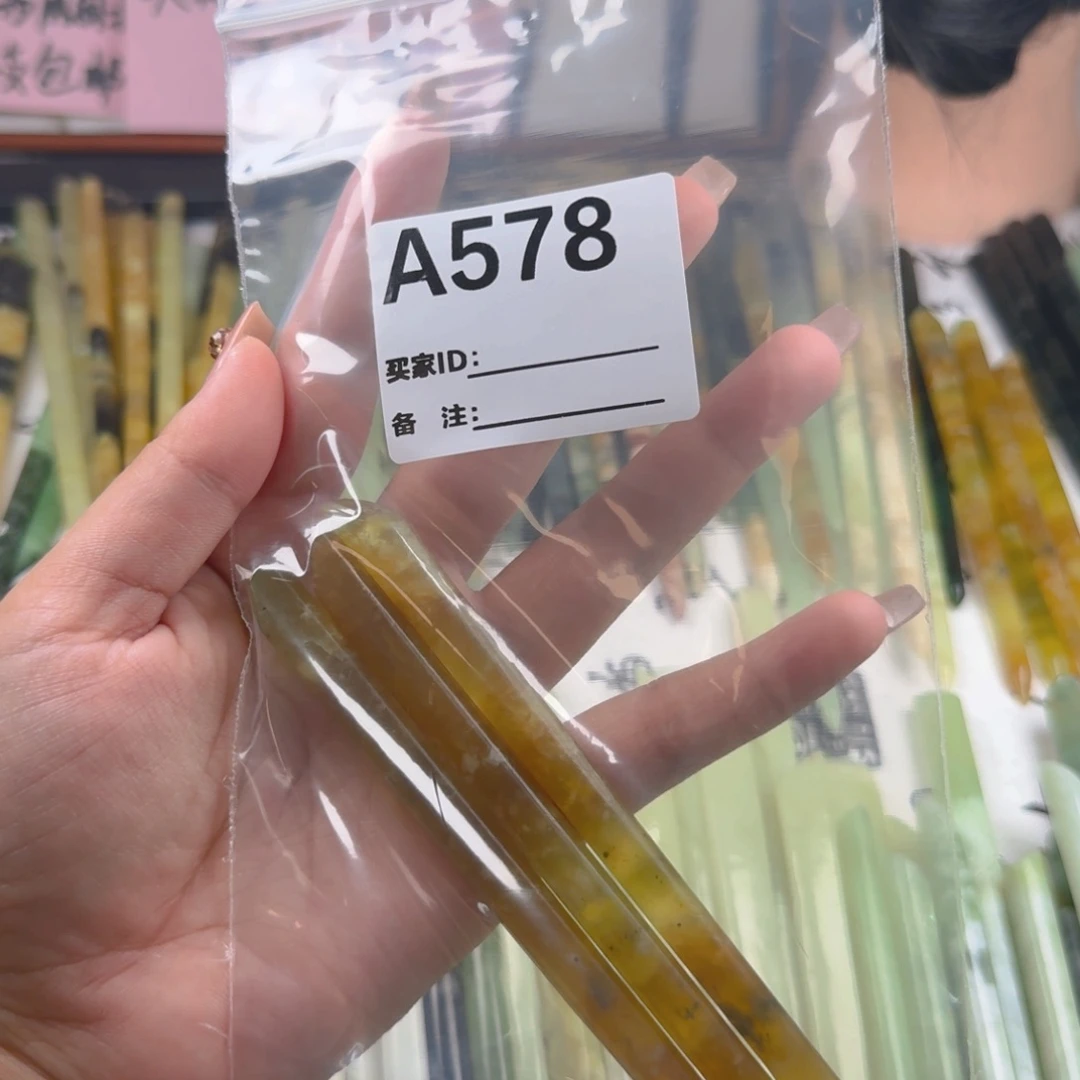 富***眼蛇纹石玉未镶嵌颈饰