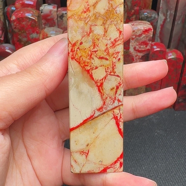 昌化石印石精品昌化鸡血石