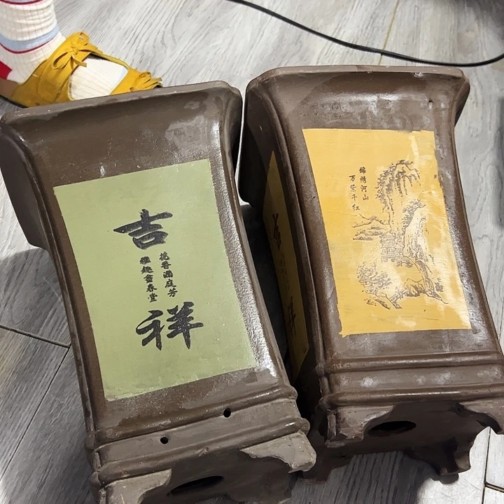 21绿四方+21黄四方花盆