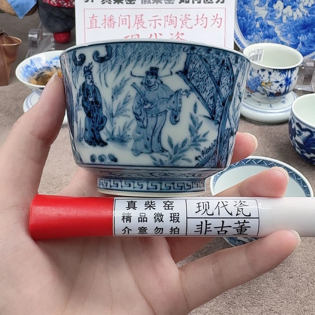 陶瓷制品加工工艺