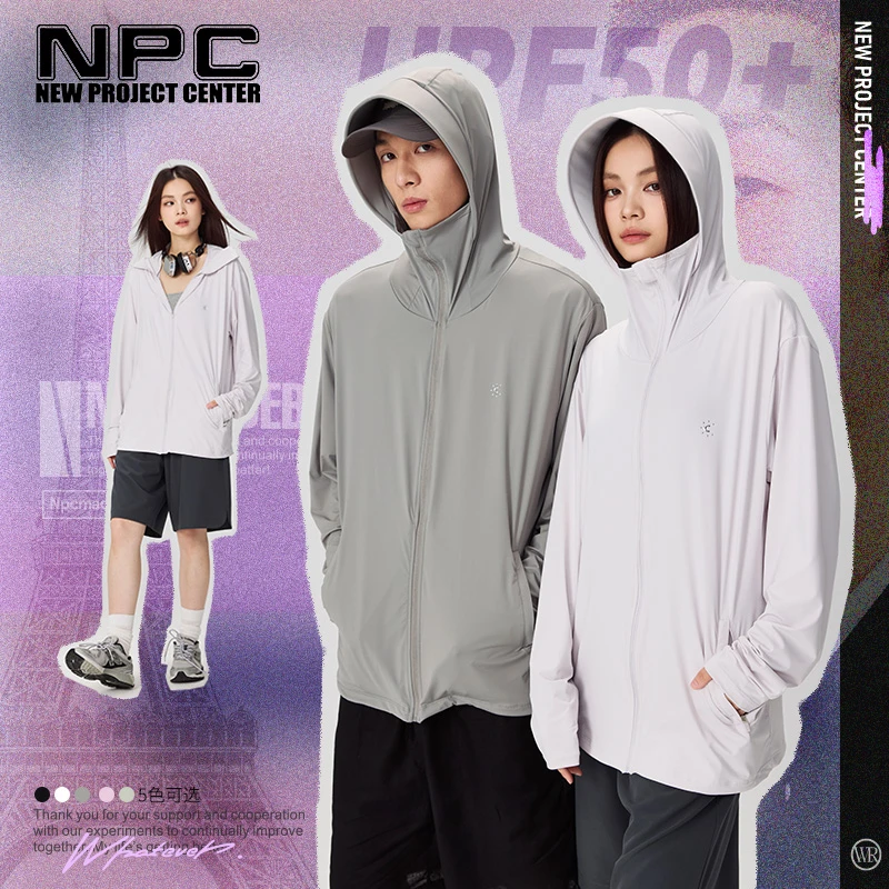 NPC潮牌【防晒衣集合】高周波紫外线户外钓鱼露营男女连帽衫
