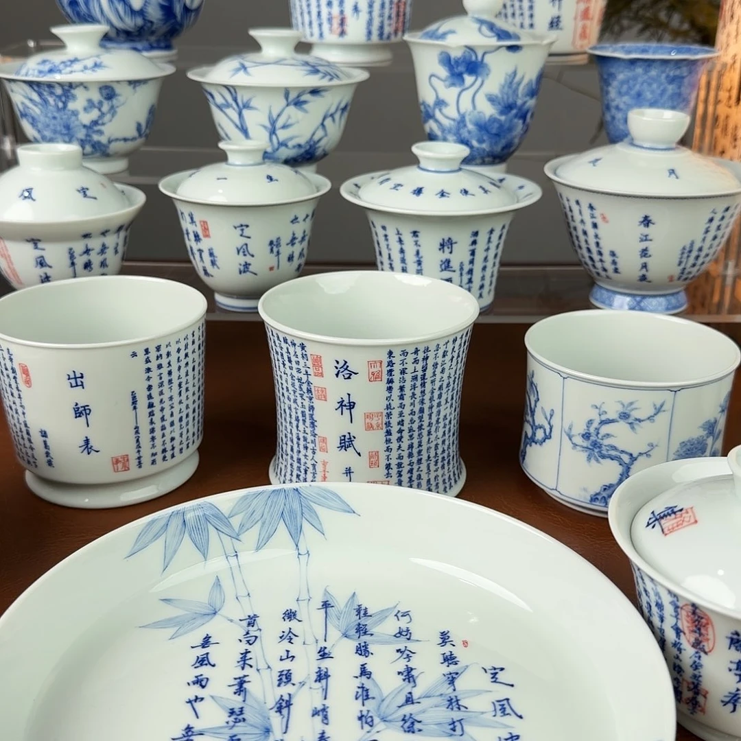 村***.手绘画作品展中获得