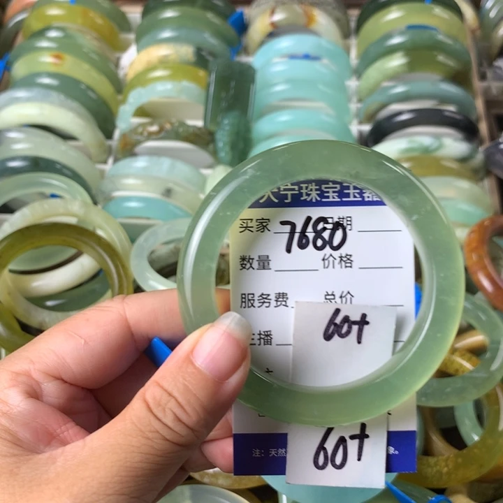 未镶嵌蛇纹石玉手镯r****程7680