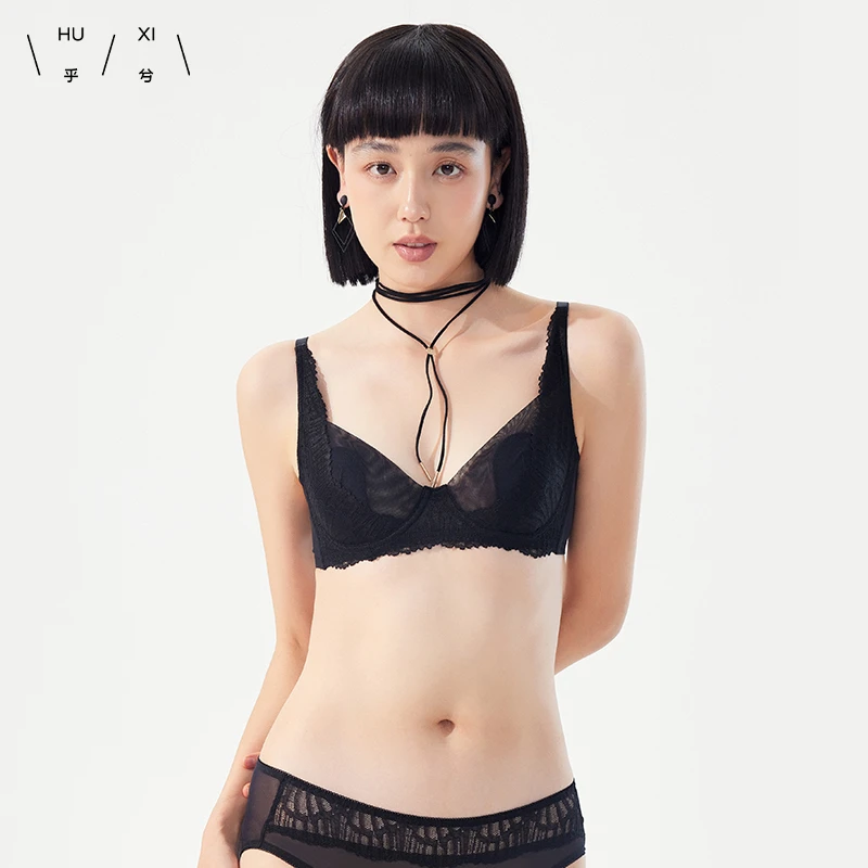 爱慕集团HUXI乎兮 蕾丝兔耳薄杯文胸 HX112431