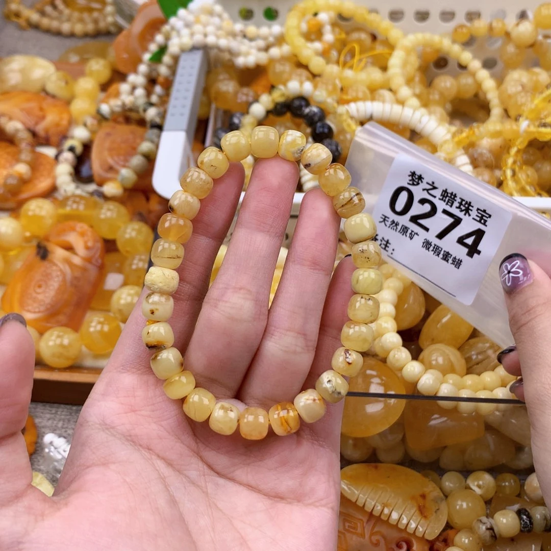 蜜蜡未镶嵌珠宝奇石