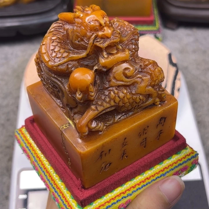 寿山石印石4683488