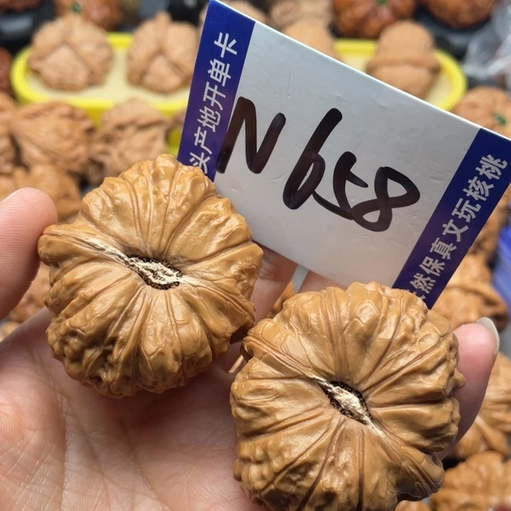 文玩核桃把件南瓜44尺