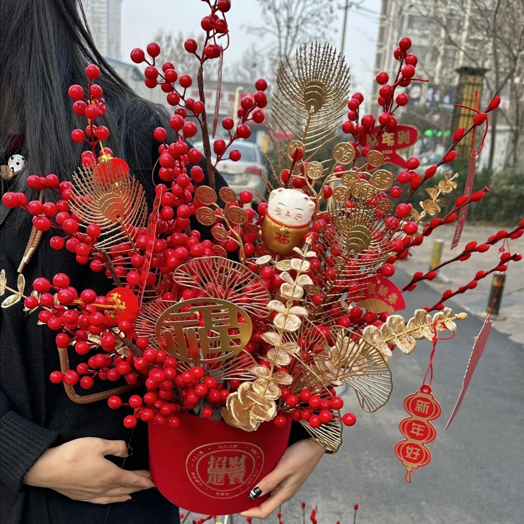 招财进宝纳福新年福桶节日礼物