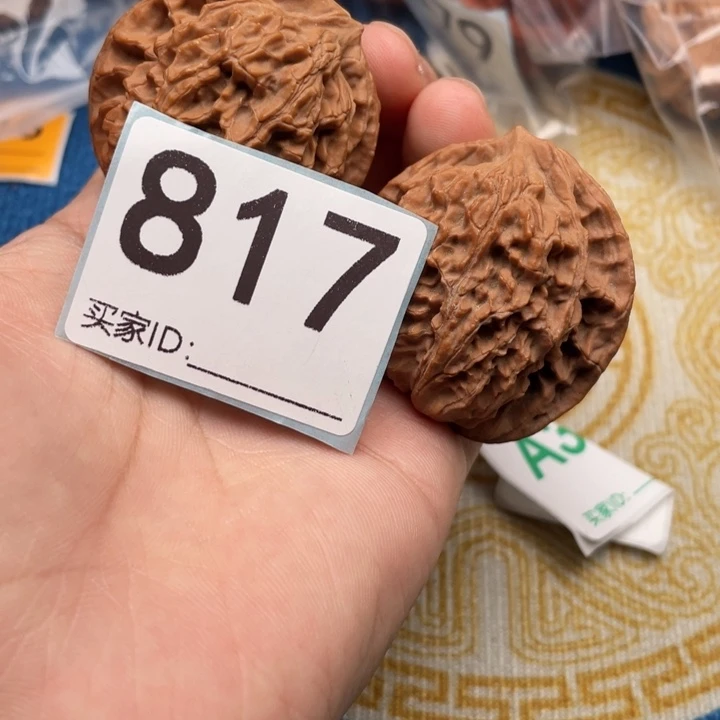 把件文玩核桃核桃