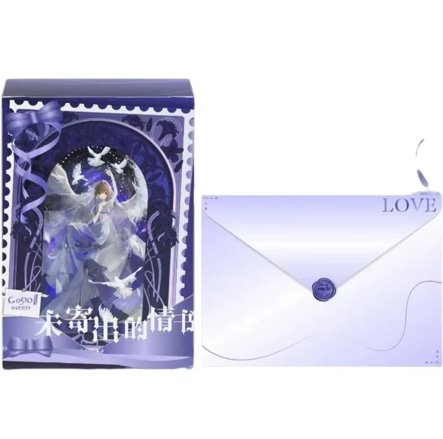 GOOD谷地文创魔卡少女樱《未寄出的情书》邮票集第一弹盲盒Q