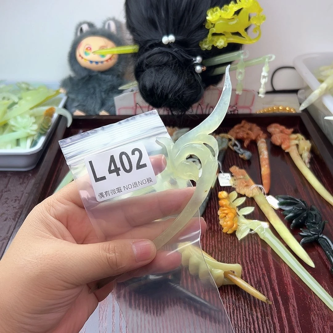 合金蛇纹石玉发饰彬