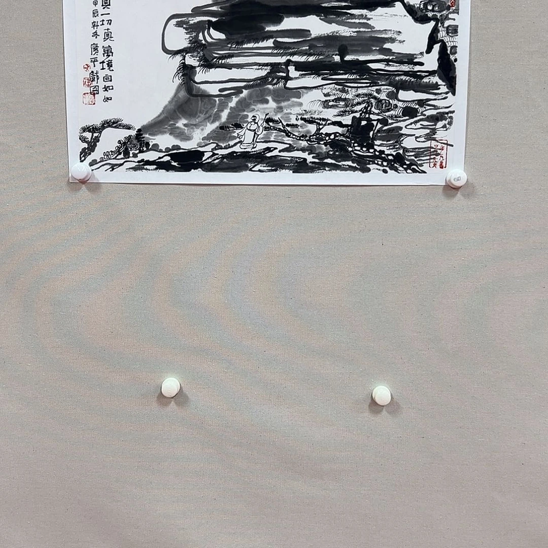 国画李广平艺术精品