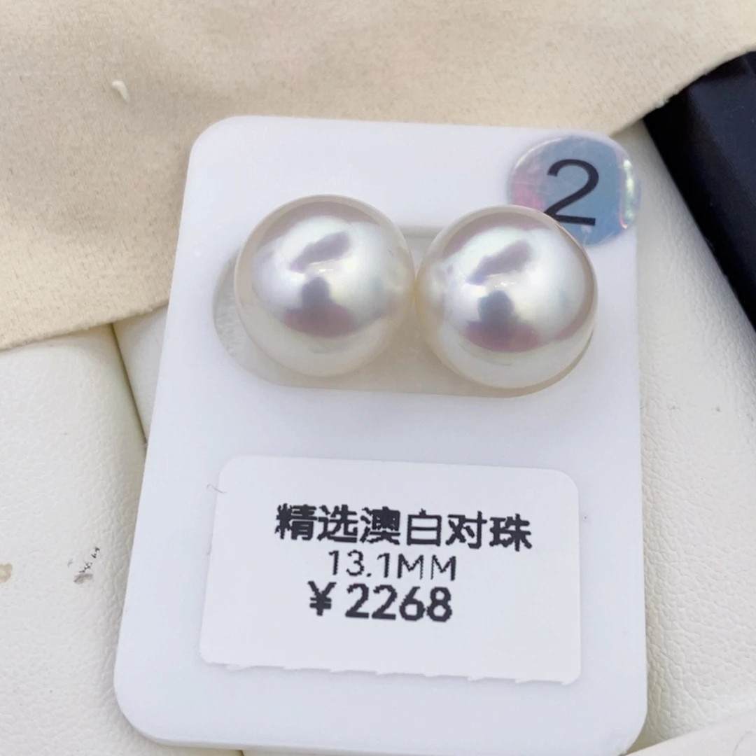 海水珍珠耳饰未镶嵌宝石光澳白可素钉