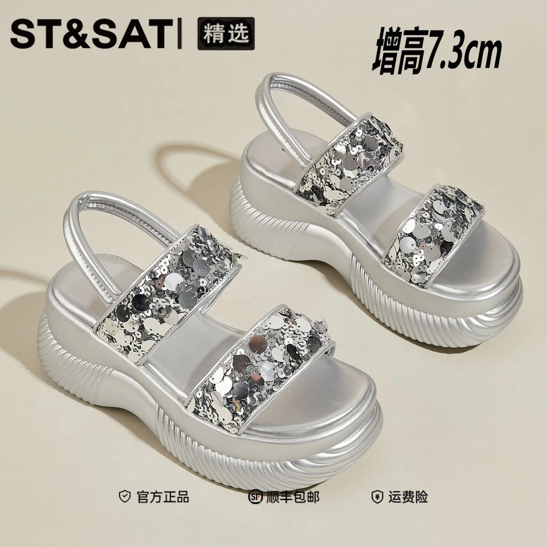 星期六踩屎感舒适外穿露趾时装凉鞋2025夏季法式小香风高跟休闲鞋