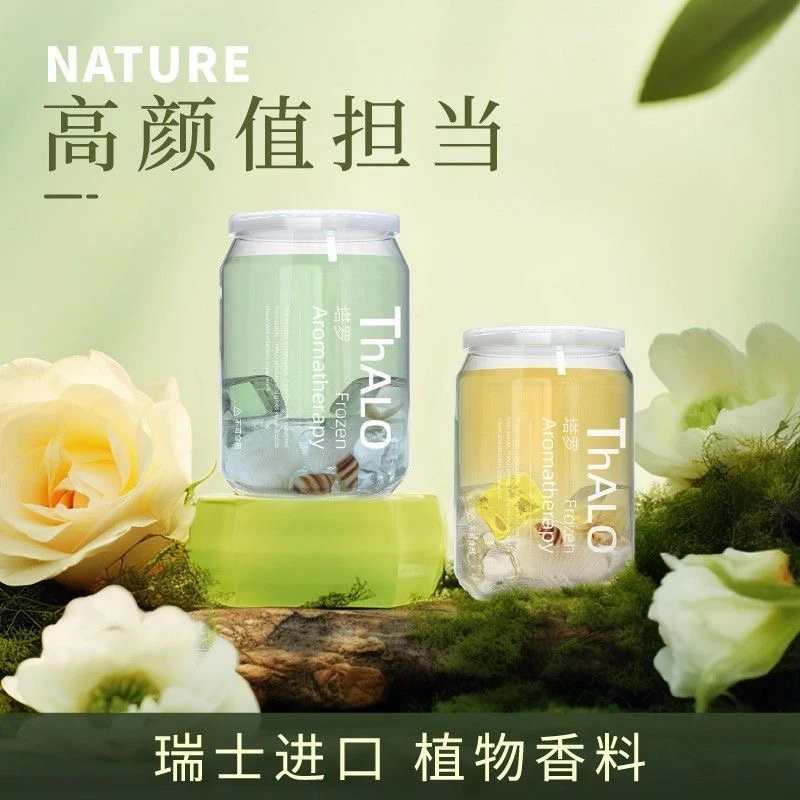 栀子花香薰家用卧室内持久留香氛厕所卫生间熏香水房间空气清新新