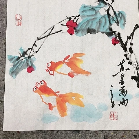 国画吉祥如意吉祥