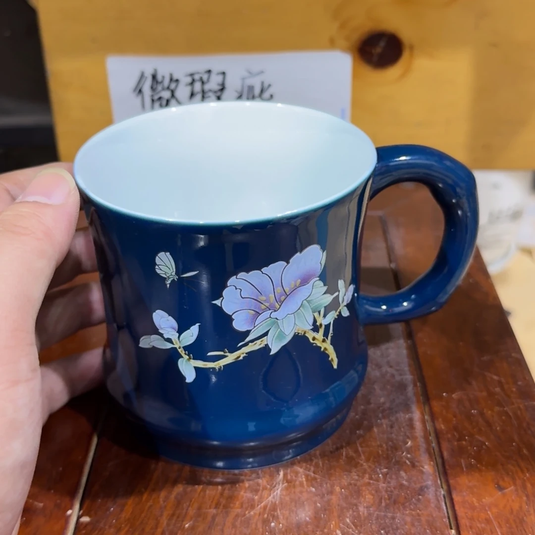 微瑕疵介意勿拍陶瓷器皿X636