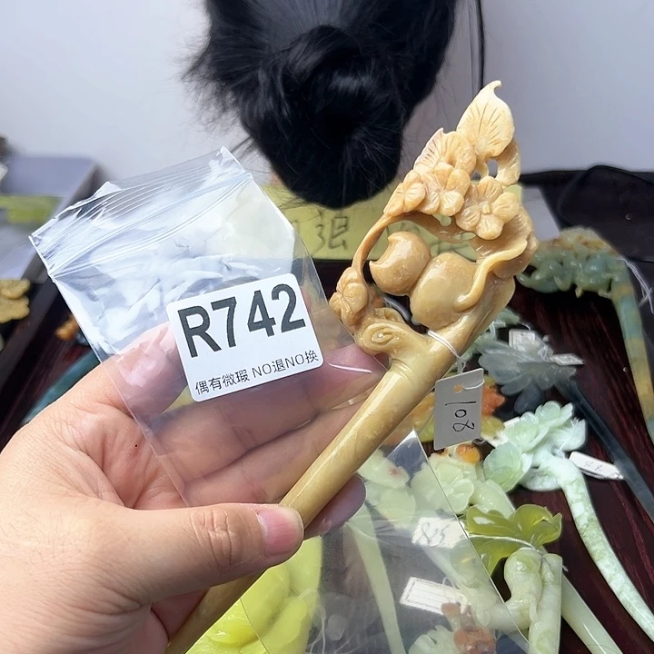 蛇纹石玉发饰合金?***?