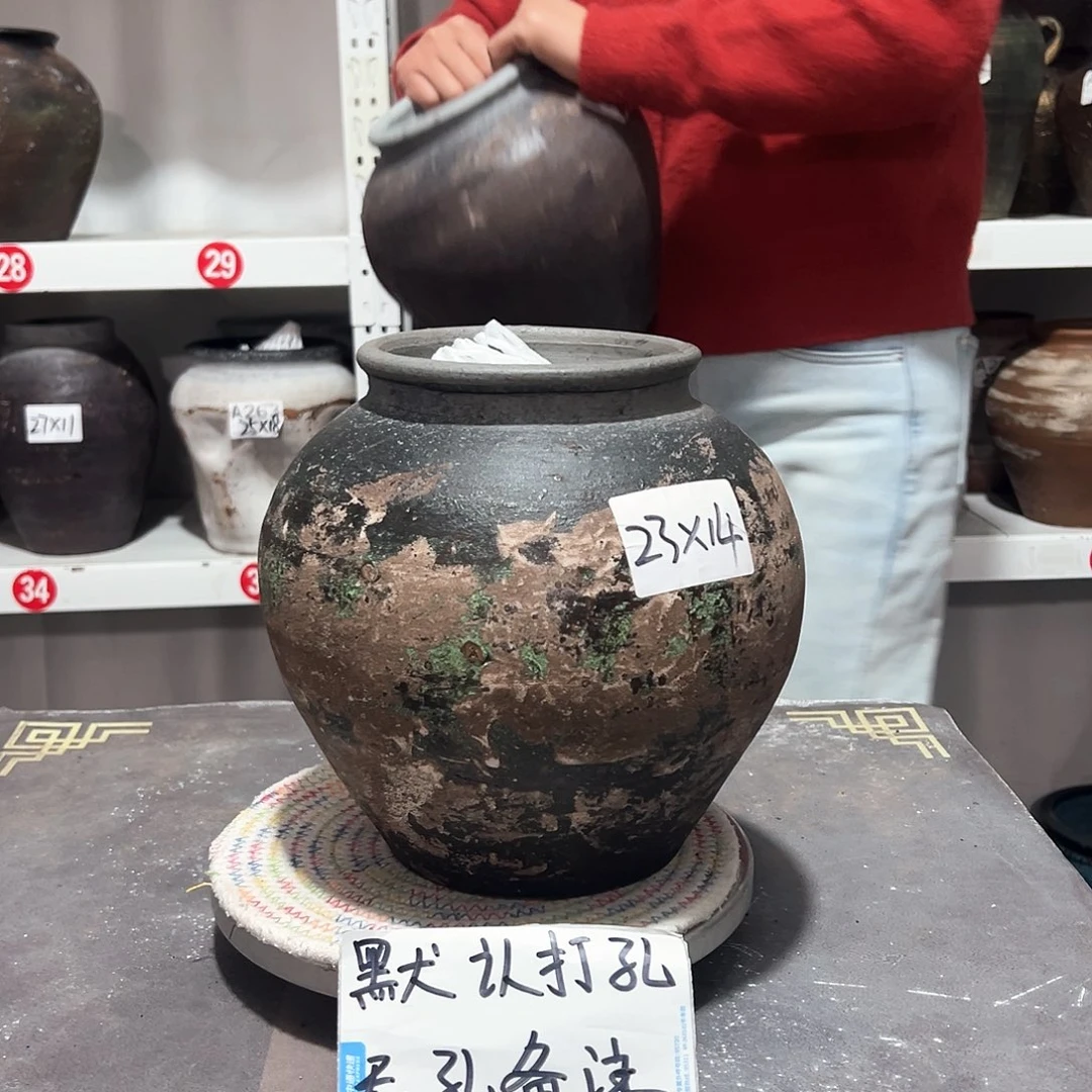 红陶29彩无孔备注