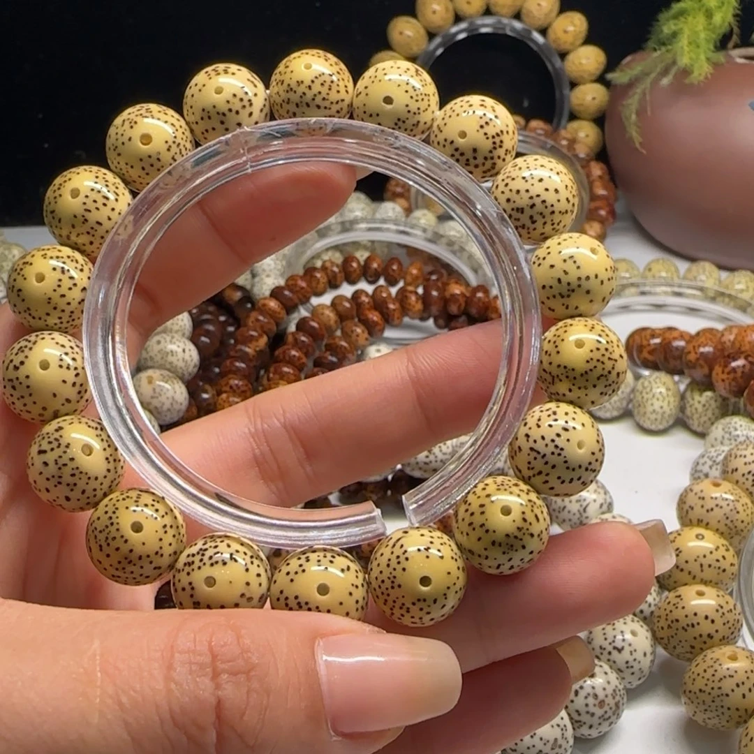 星月菩提吊坠啊*13圆珠海南原生态