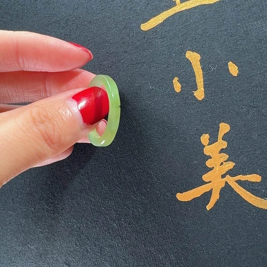 颈饰未镶嵌和田玉且末黑羊洞碧玉内径17.8