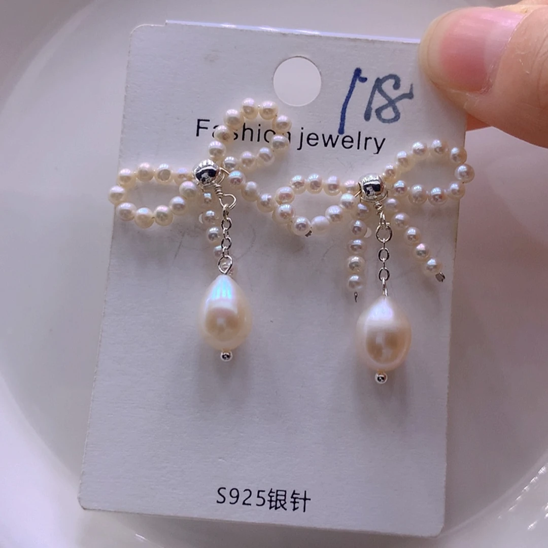 未镶嵌耳饰淡水珍珠