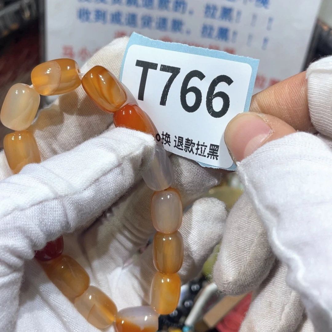 偶***然陶瓷火爆热卖火爆热卖