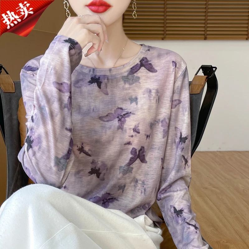 2025新款品牌晕染紫色蝴蝶长袖针织衫女内搭圆领上衣春秋薄