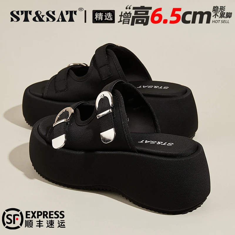 星期六品牌软底增高拖鞋女2025秋季搭扣露趾沙滩鞋外穿松糕凉拖鞋