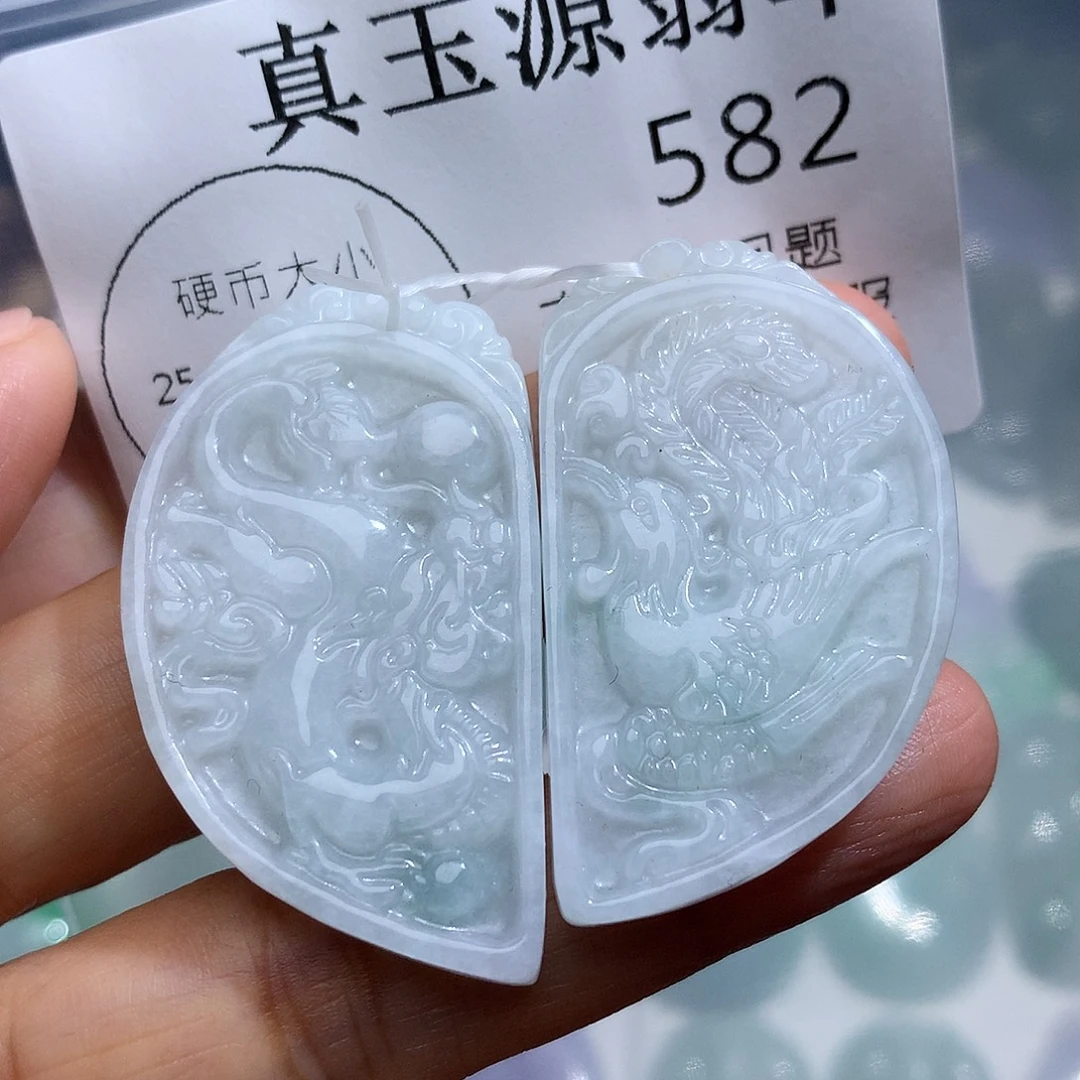 翡翠未镶嵌颈饰582