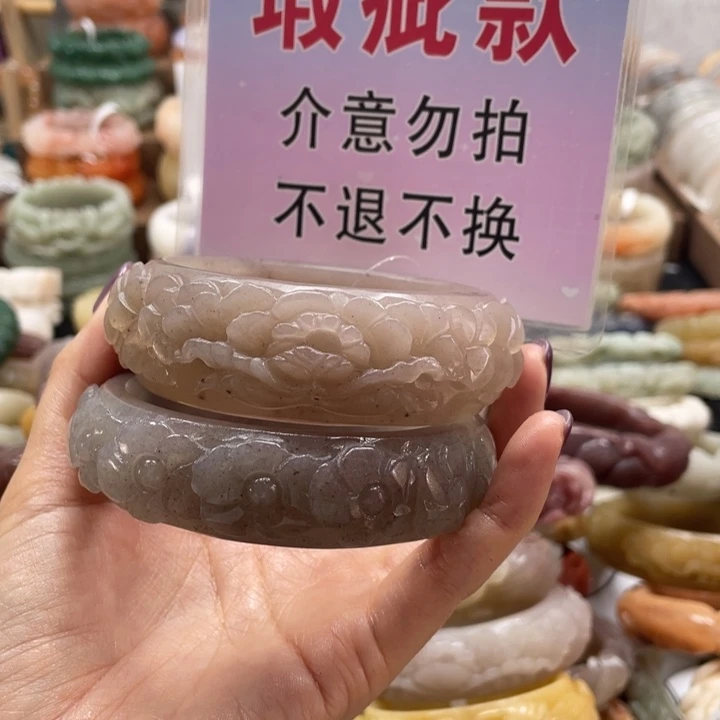 紫***雨石英质玉未镶嵌手镯