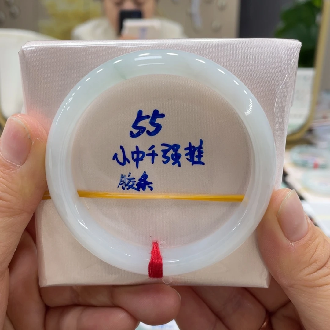 未镶嵌手镯翡翠翡翠