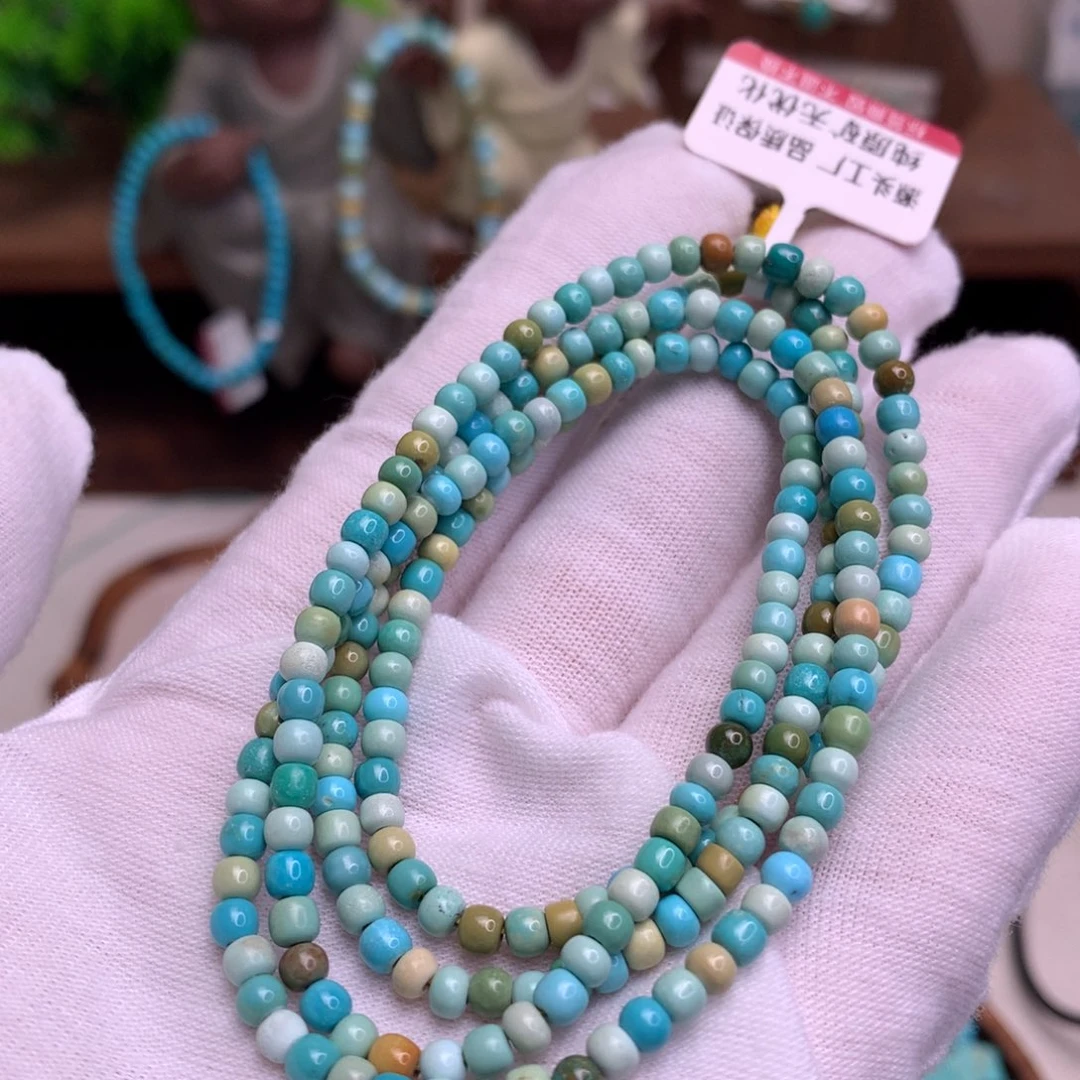 绿松石未镶嵌配饰