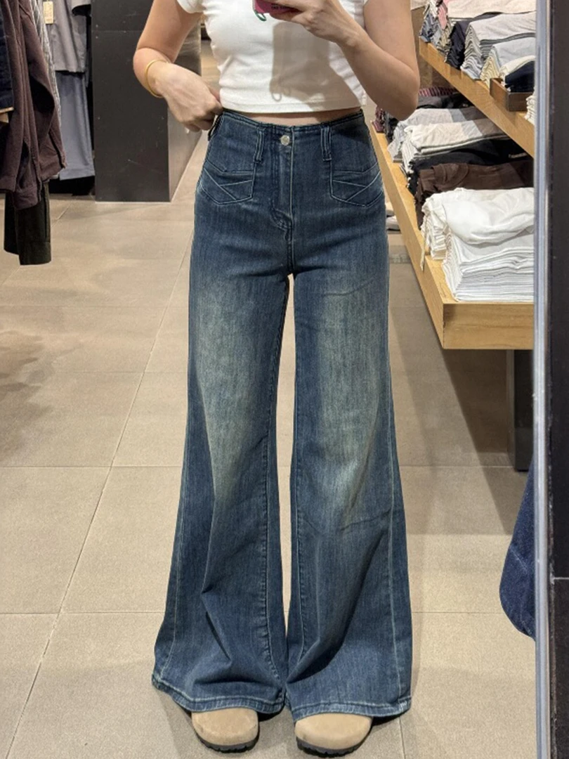 时尚百搭微喇水洗做旧牛仔裤女2025秋季款美式直筒微喇显瘦牛仔裤