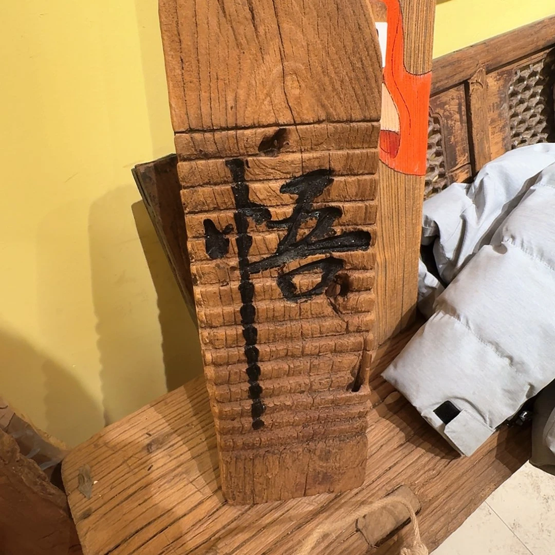 相***声老了就不想了吗我的